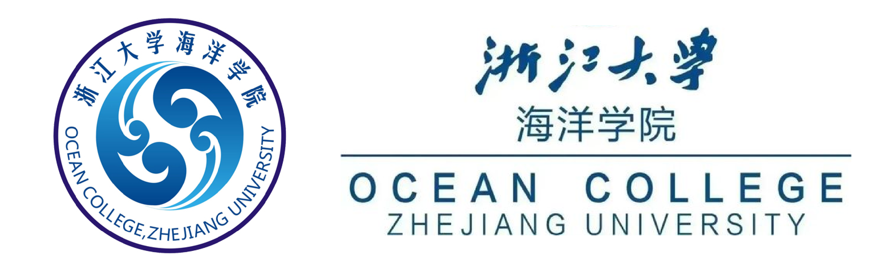 浙江大学